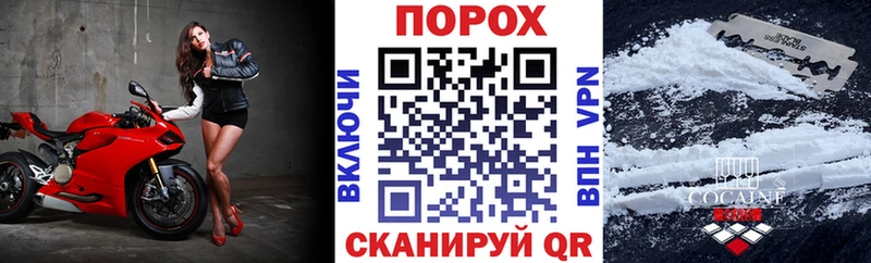 Амфетамин VHQ  Уфа 