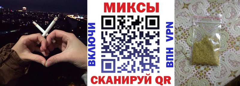 что такое наркотик Уфа Бутират вода