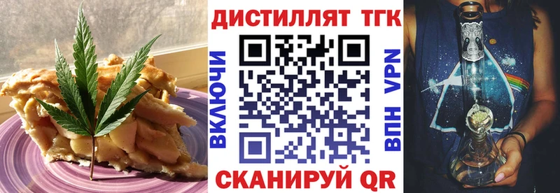OMG зеркало  Уфа  Canna-Cookies марихуана 
