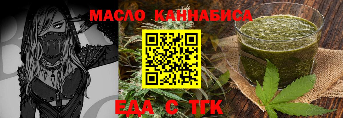  Кокаин Уфа