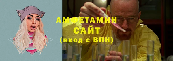 ГАЛЛЮЦИНОГЕННЫЕ ГРИБЫ Остров