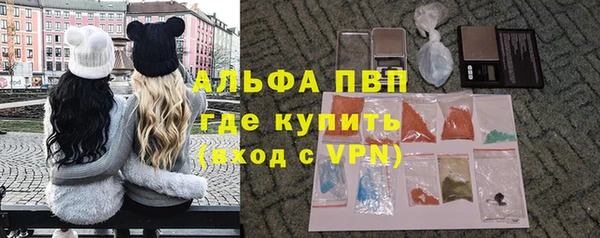ГАЛЛЮЦИНОГЕННЫЕ ГРИБЫ Остров
