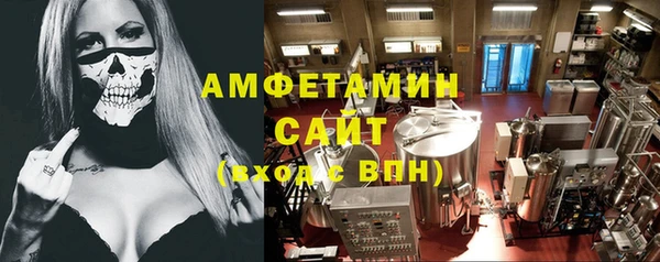 jwh Гатчина