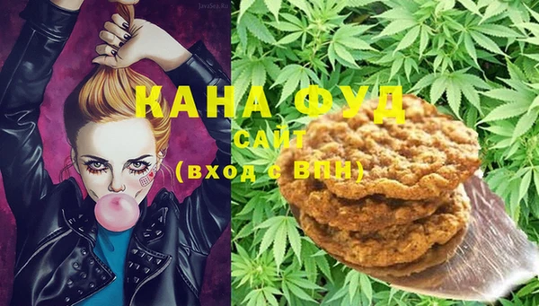 ГАЛЛЮЦИНОГЕННЫЕ ГРИБЫ Остров