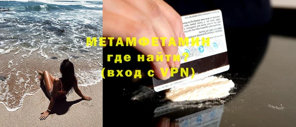 ГАЛЛЮЦИНОГЕННЫЕ ГРИБЫ Остров