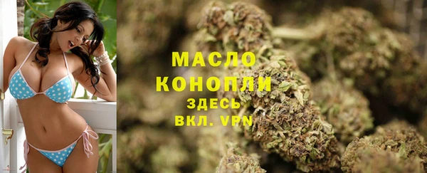 mdma Богданович