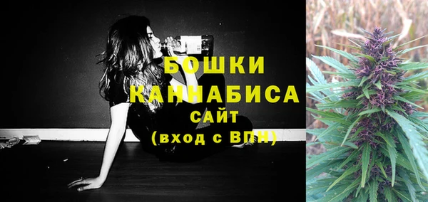 скорость mdpv Переславль-Залесский