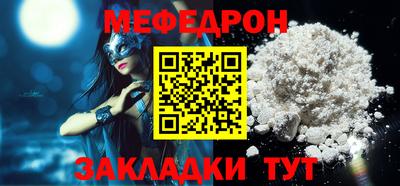 MDMA Premium VHQ Ирбит
