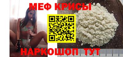 spice Изобильный
