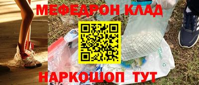 MDMA Premium VHQ Ирбит