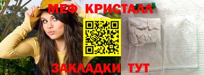 MDMA Premium VHQ Ирбит