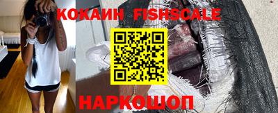 MDMA Premium VHQ Ирбит