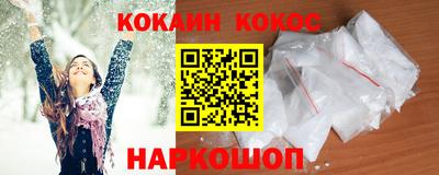 spice Изобильный