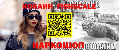 MDMA Premium VHQ Ирбит