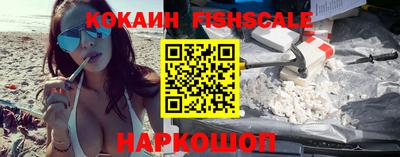 MDMA Premium VHQ Ирбит