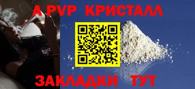 MDMA Premium VHQ Ирбит
