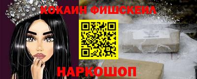 MDMA Premium VHQ Ирбит