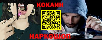 MDMA Premium VHQ Ирбит