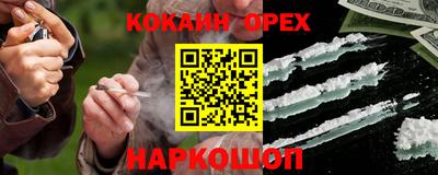 MDMA Premium VHQ Ирбит