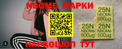 MDMA Premium VHQ Ирбит