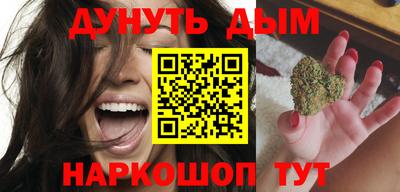 ALPHA PVP Ипатово