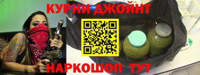 ALPHA PVP Ипатово