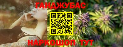 spice Изобильный