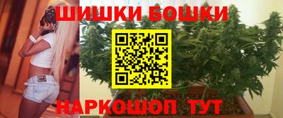 MDMA Premium VHQ Ирбит