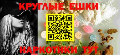 MDMA Premium VHQ Ирбит