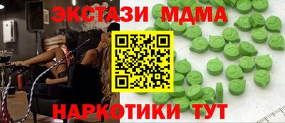 spice Изобильный