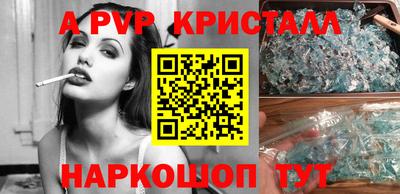 MDMA Premium VHQ Ирбит