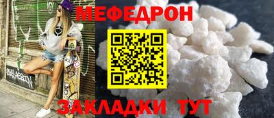 MDMA Premium VHQ Ирбит