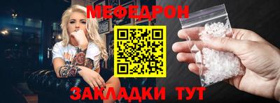 MDMA Premium VHQ Ирбит