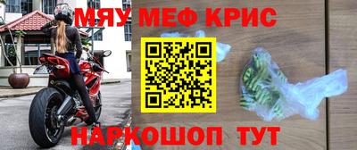 MDMA Premium VHQ Ирбит