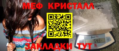 MDMA Premium VHQ Ирбит