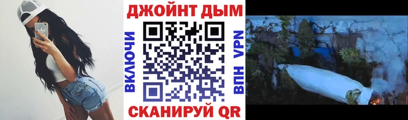 Каннабис семена  где можно купить   hydra   Уфа 